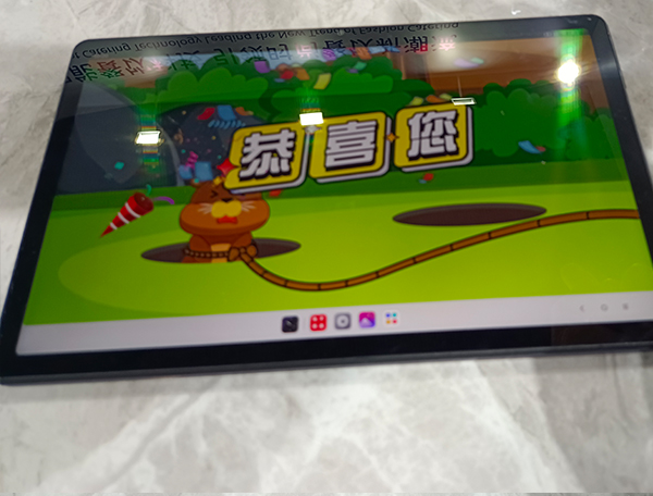 抽奖扭蛋小游戏